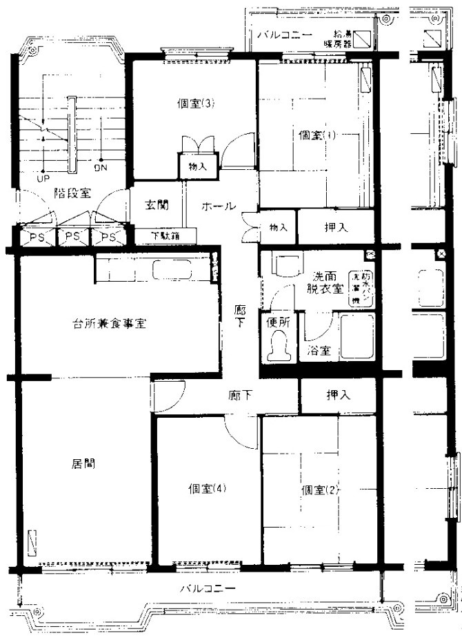 間取り：313004659456