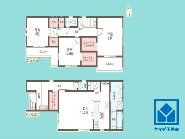 間取り：326000268149