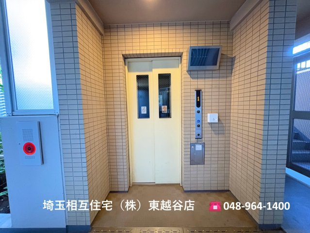 ライオンズヴィアーレ草加松原