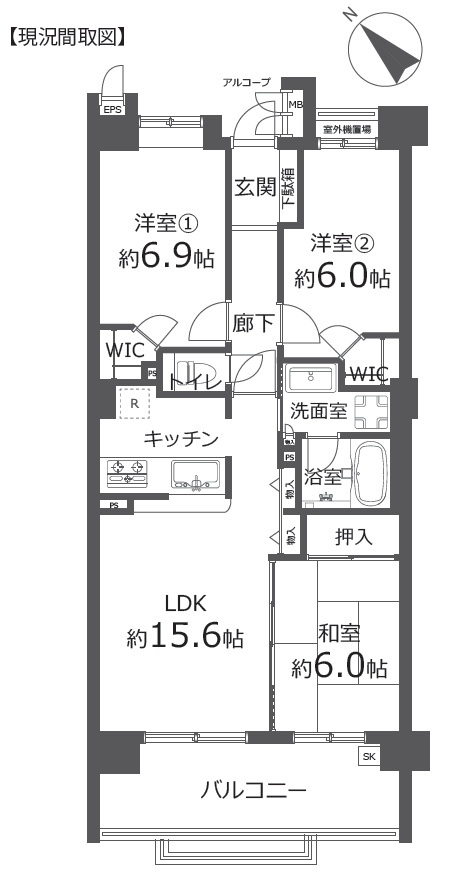 間取り：314002799214