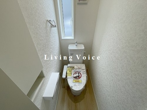 綾瀬市深谷南第24　新築一戸建て　全5棟