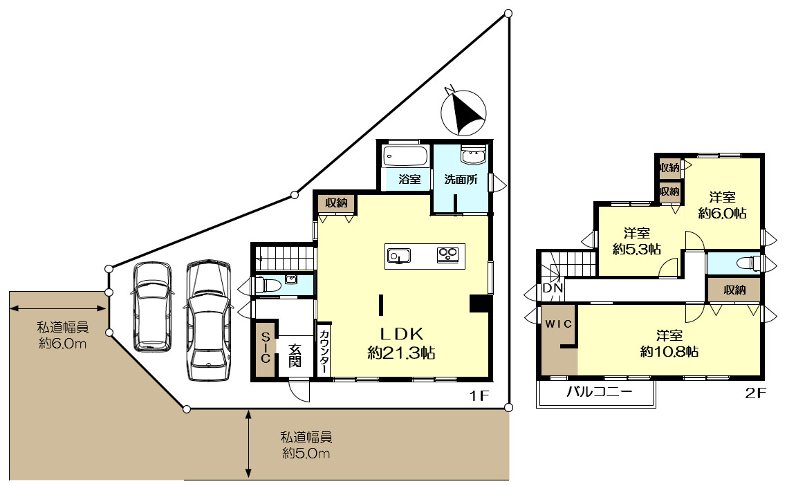 間取り：328000585537