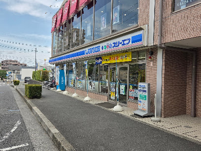 ローソン・スリーエフ稲城駅北口店まで徒歩9分