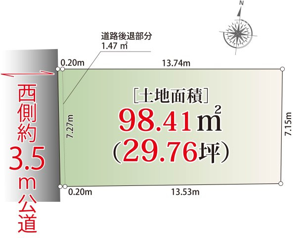 区画図：313004908260