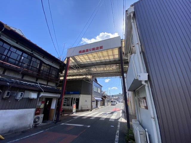 マンションすぐには、商店街もあり買い物もできます♪