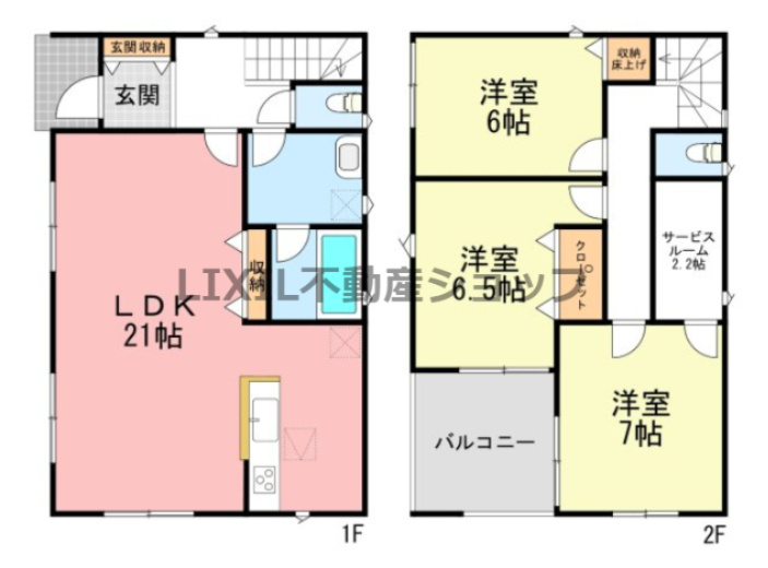 【間取り図】1号棟　間取り図です。