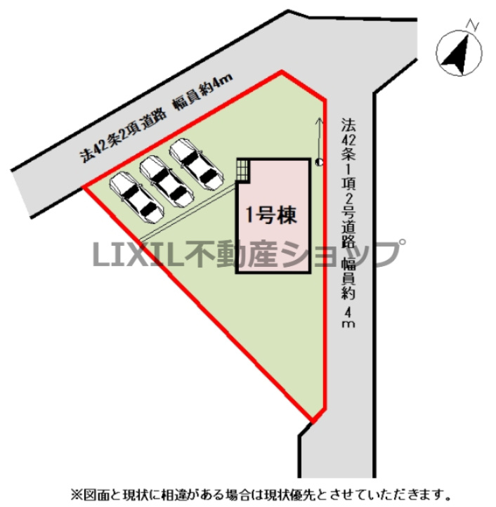 【区画図】1号棟　区画図です。