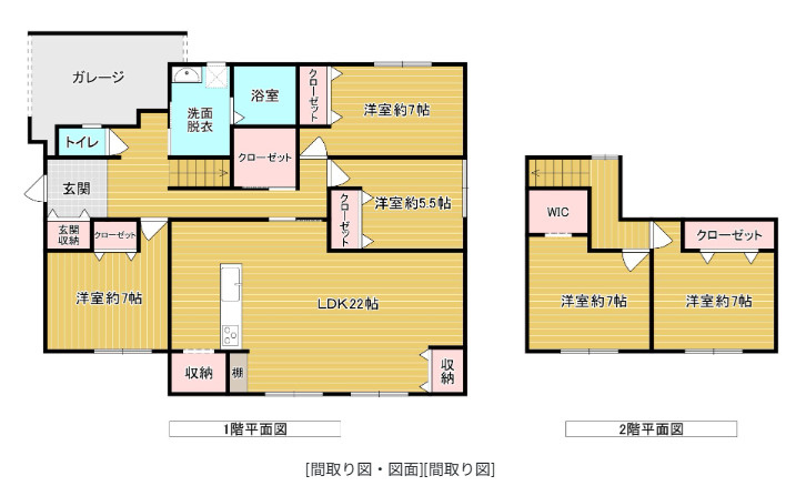 間取り：340000286146