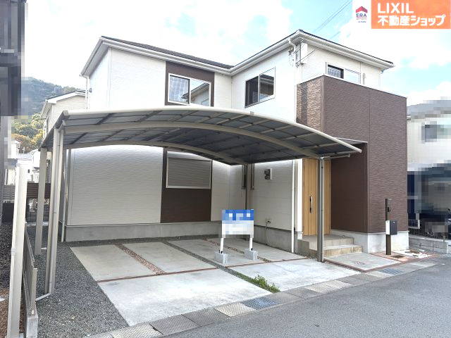 外観：328000563308