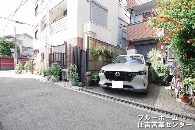 前面道路です！