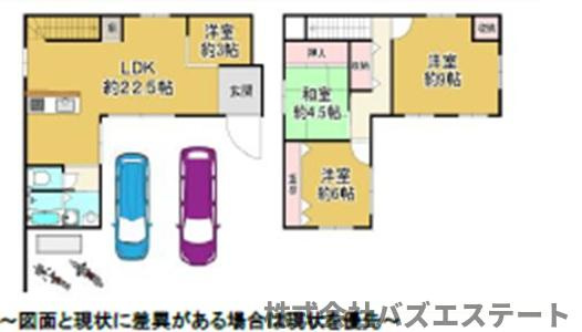 間取り：328000566934