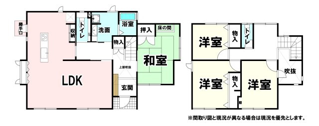 間取り：329000138543
