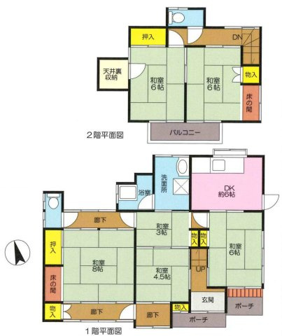 「構造」は建物を支える骨組みで、「工法」は構造を組み立てる方法をいい、構造や工法によって建物のデザインや強度、断熱性などに違いがあります。