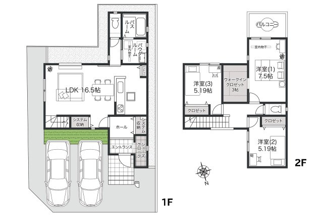 間取り：327002160603