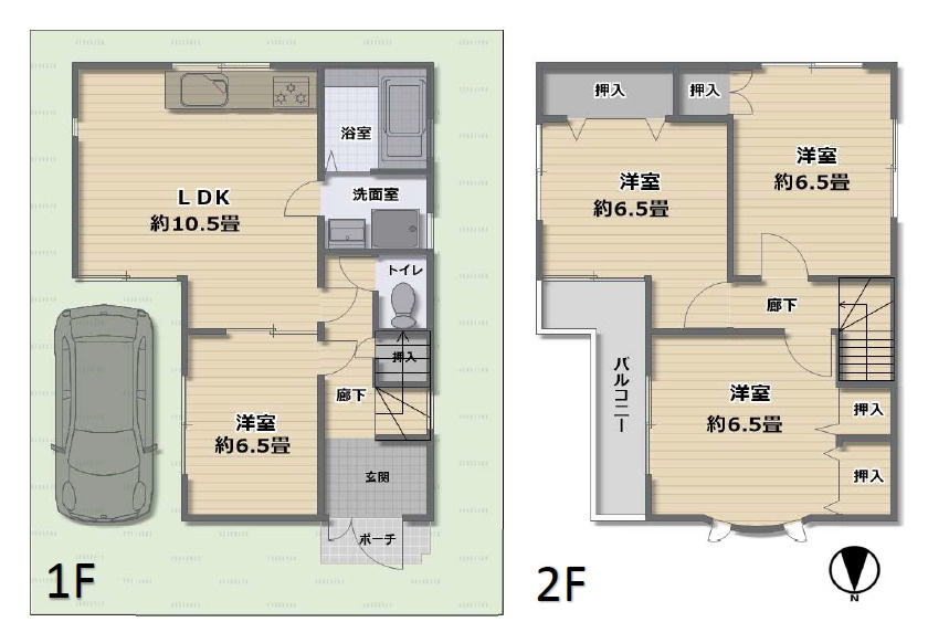 間取り：327001694868