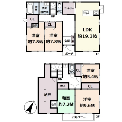 間取り：340000281475