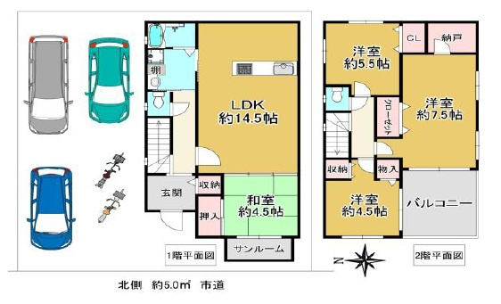 間取り：328000609431