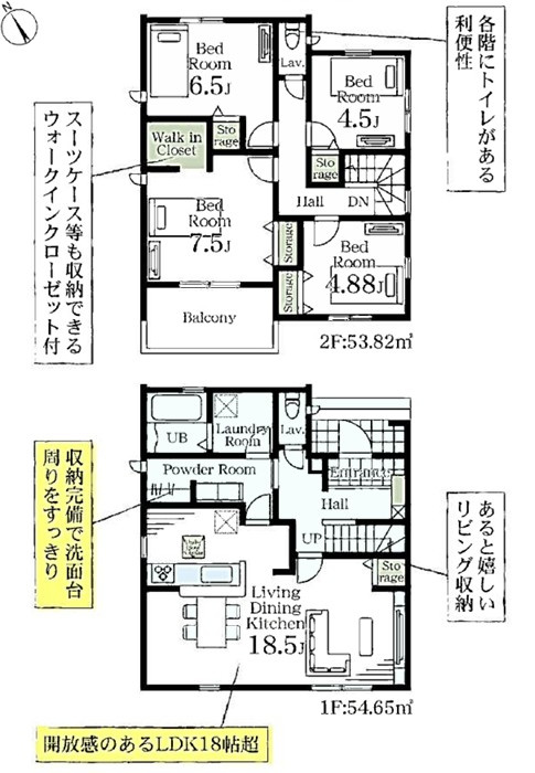 間取り：311002259936