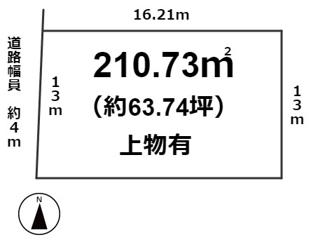 区画図：326000196998