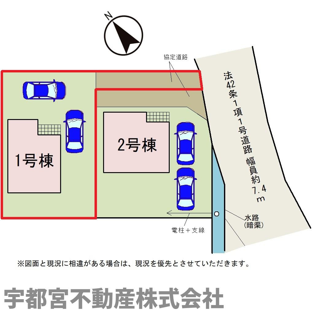 【区画図】広々カースペースを確保しました！家族の出かける時間が異なっても安心！南庭ではガーデニングや家庭菜園など夢が広がりますね♪
