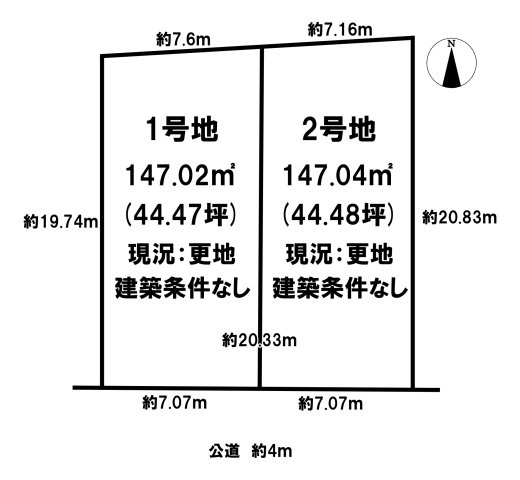 区画図：329000125859