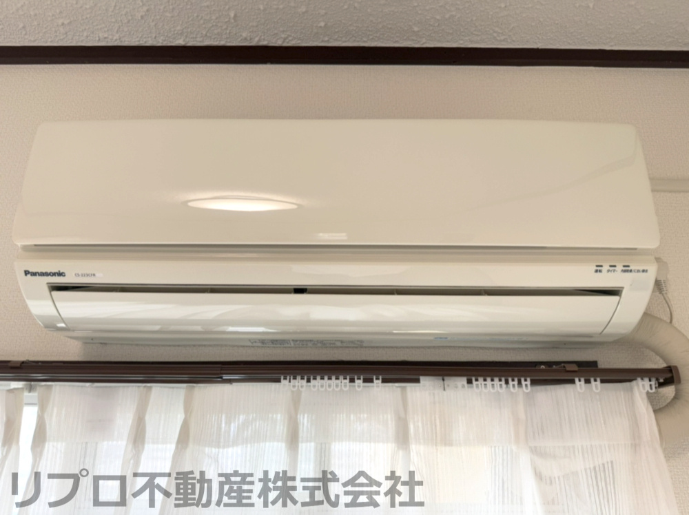 パナソニック製のエアコンは2013年のものになりますが、現在でも使用できます！