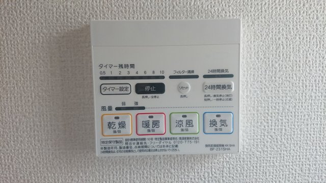 同シリーズ