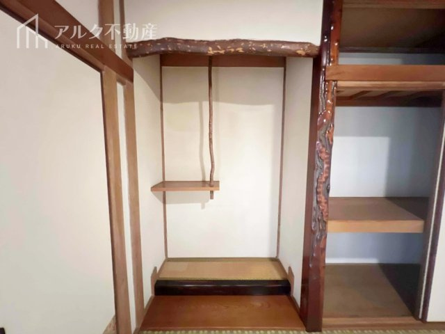 内装