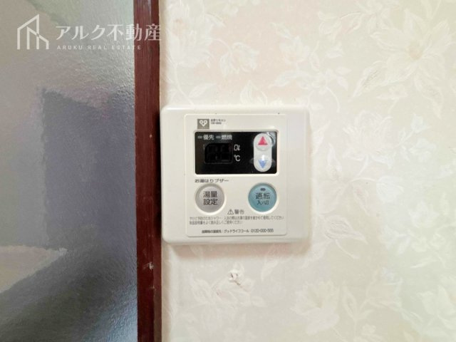 発電・温水設備