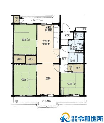 間取り：314002553899