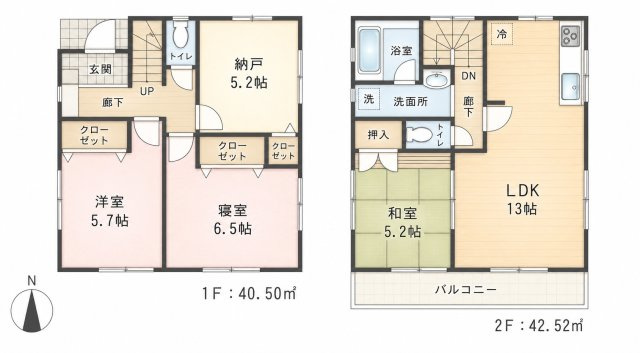 間取り：314002774449