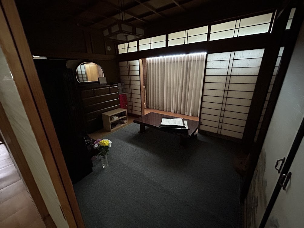 和室