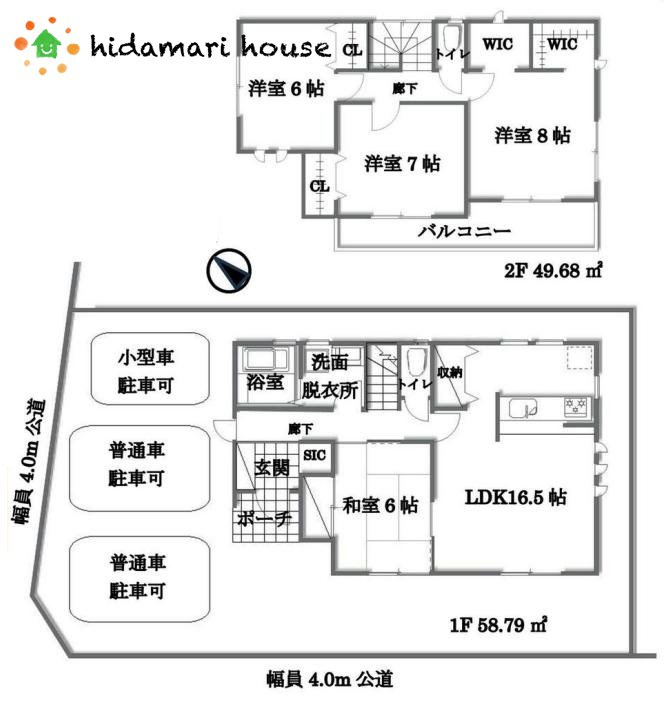 間取り：311002121052