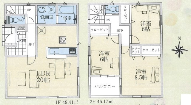間取り：311002448718