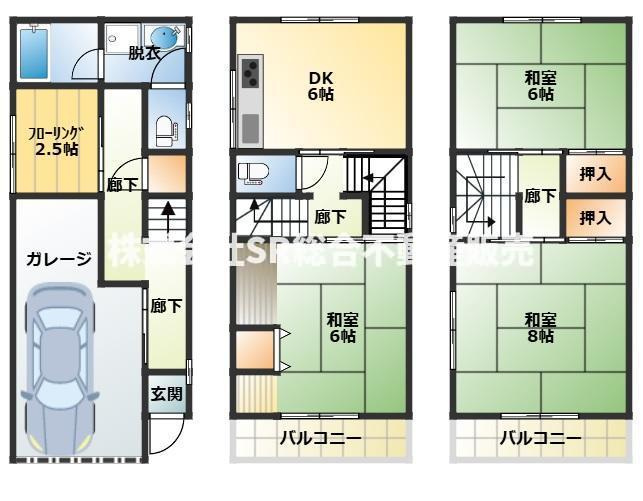 間取り：327002185136