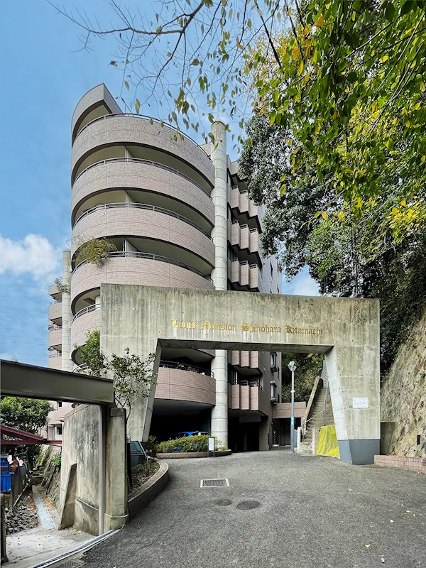 外観：328000622999