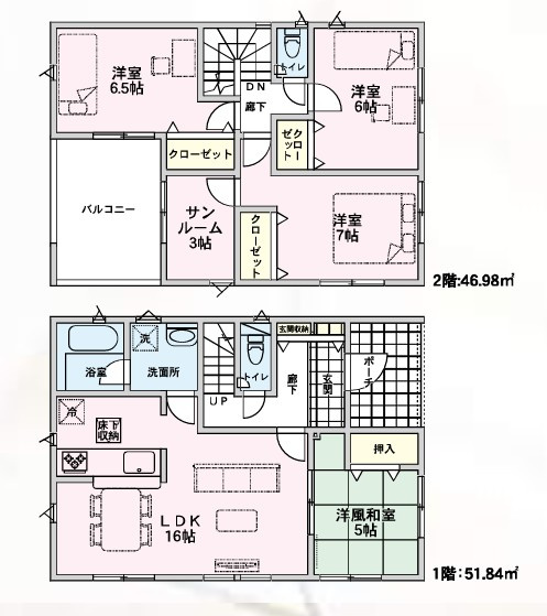 間取り：311002499646