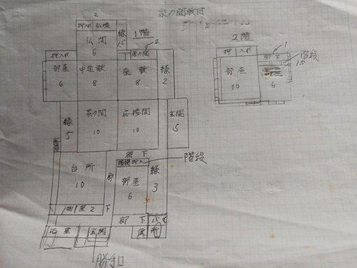 間取り：316000015480