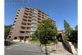 グランドメゾン六甲カネディアンヒルの外観