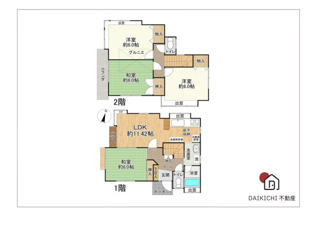 間取り：311002171437