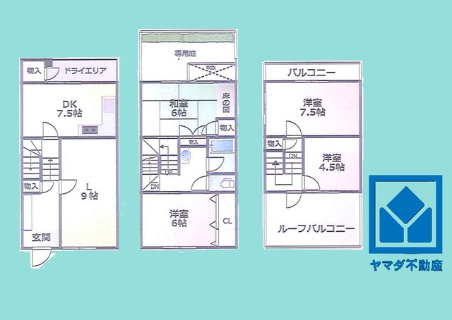 間取り：328000617796