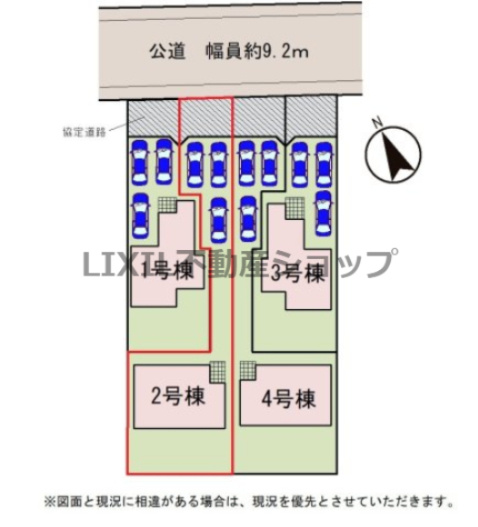 【区画図】区画図です。　駐車場は3台駐車可能です！