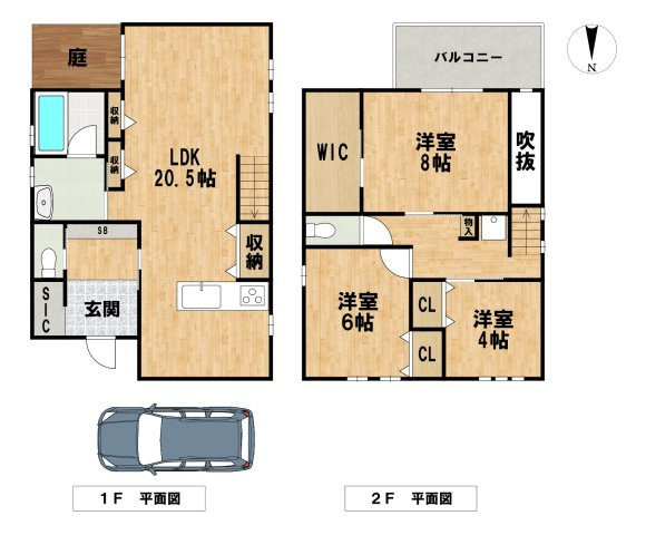 間取り：327002545373