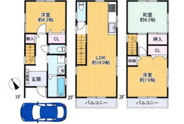 井高野１丁目　中古戸建の外観