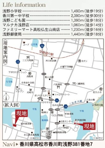 駐車場があります