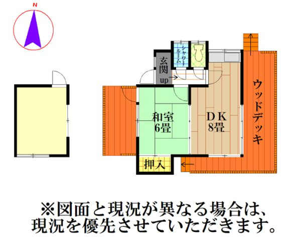 間取り：328000646353