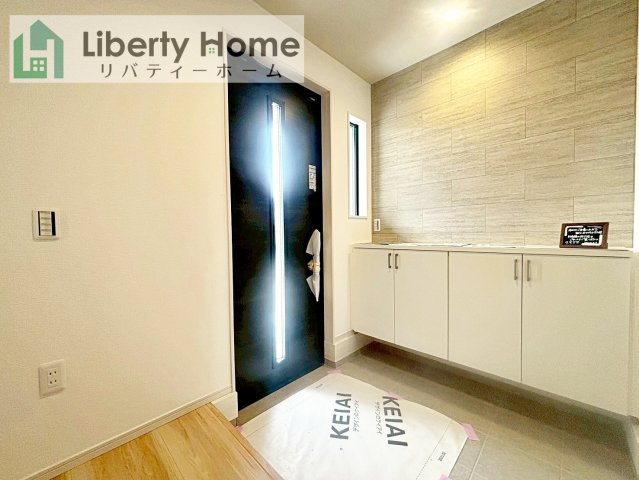 同形状・同仕様