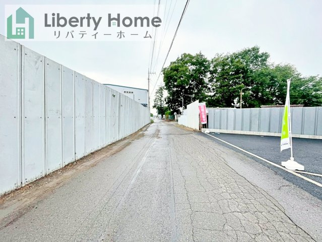 前面道路含む現地写真