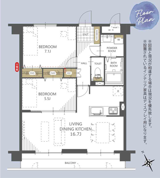 間取り：340000245389