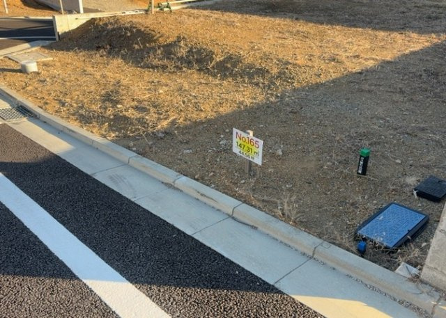 隣家の土地はどうなっているのか、生活利便施設が近くにあるのか、学校まで近いかなど、お客様のライフスタイルにあわせたイメージが重要です。また、近くにあると困る施設が近くにないかも確認するといいでしょう。